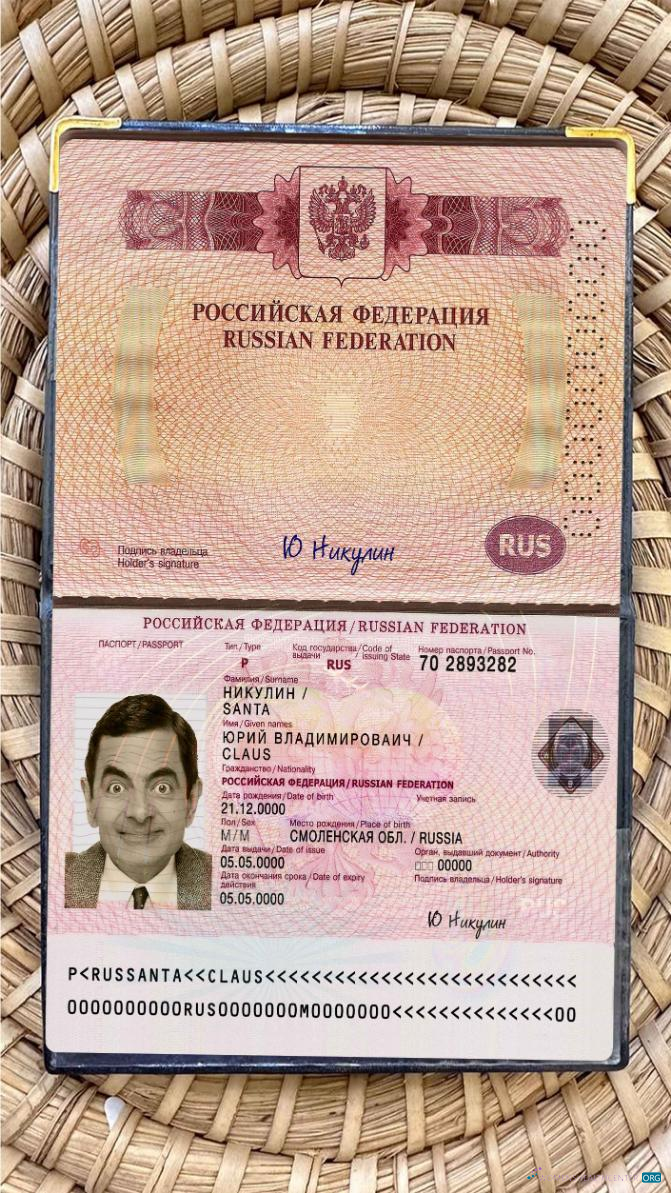 Download Russia travel passport photo look Photoshop template